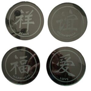 SERENITY COLLECTION OF 4 GLASS COASTERS WITH CHINESE CALLIGRAPHY